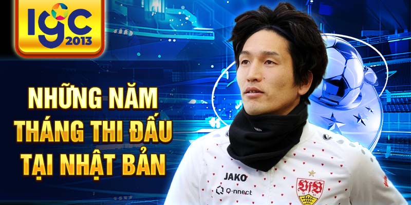 Tiểu sử Genki Haraguchi: Cầu thủ bóng đá tài năng 2 Những năm tháng thi đấu tại Nhật Bản